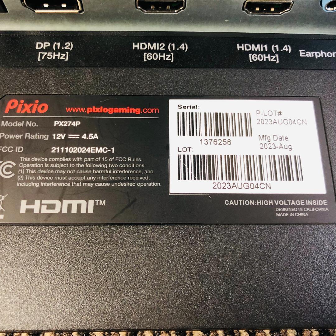 【送料無料】Pixio 27インチ モニター PX274 Prime