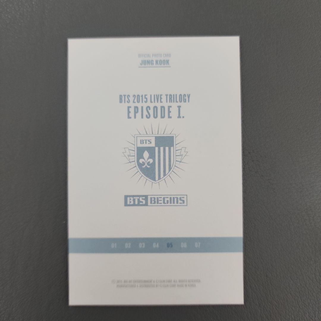 BTS 2015 LIVE BEGINS トレカ(JUNGKOOK 05)