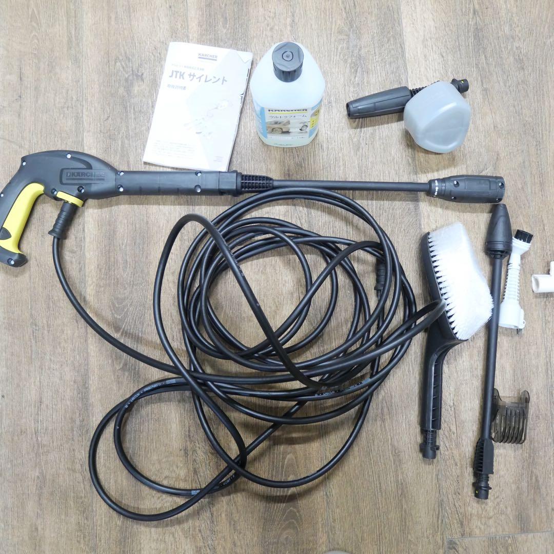 KARCHER JTK スチームクリーナー