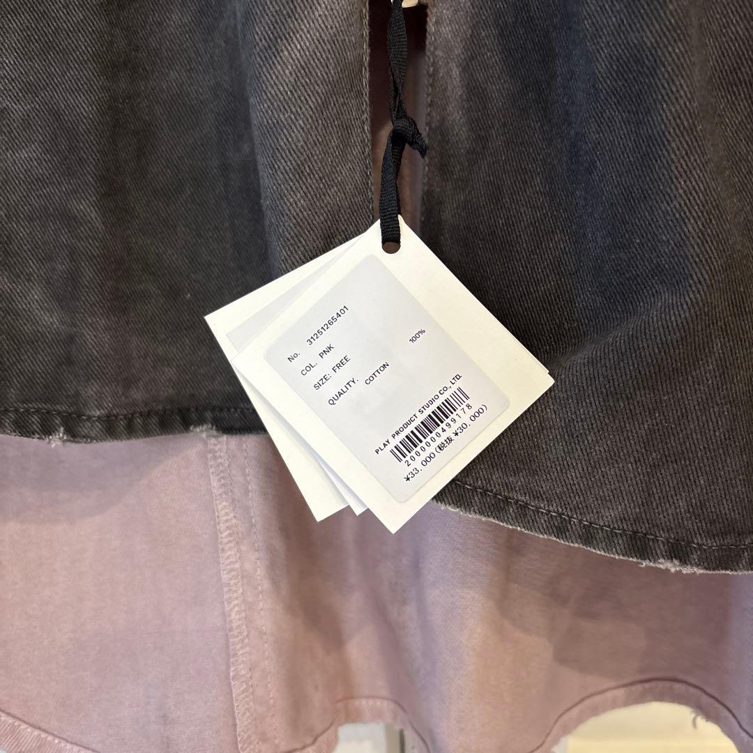 ジャケット・アウター PRANK PROJECT Gradient Denim Shirt Dress