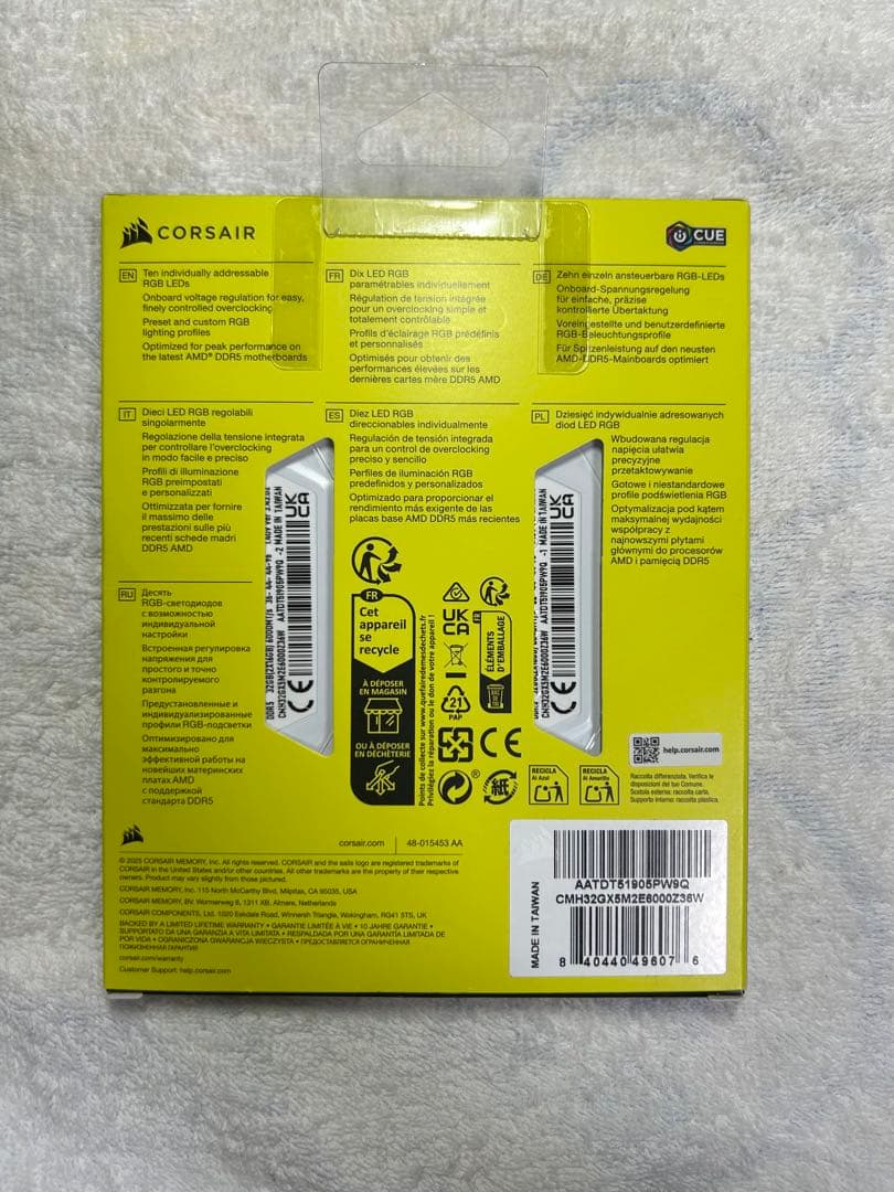 メモリー CORSAIR RGB 6000MHz CMH32GX5M2E6000Z36W