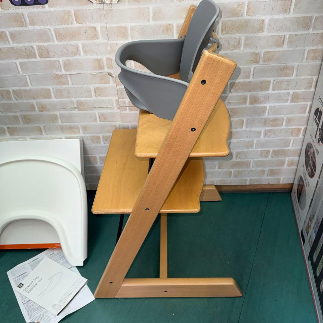ストッケ　トリップトラップ　ベビーシート付き　トレイ付き