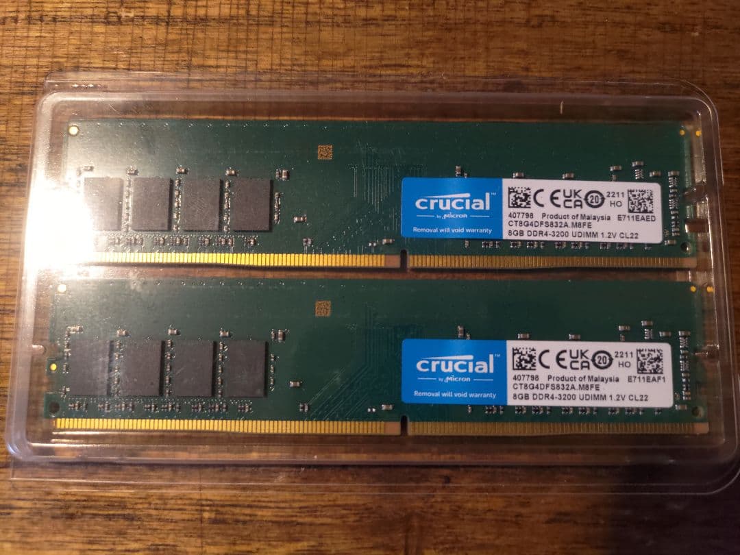 crucial 8GB DDR4-3200 UDIMM メモリー　 2枚組16G