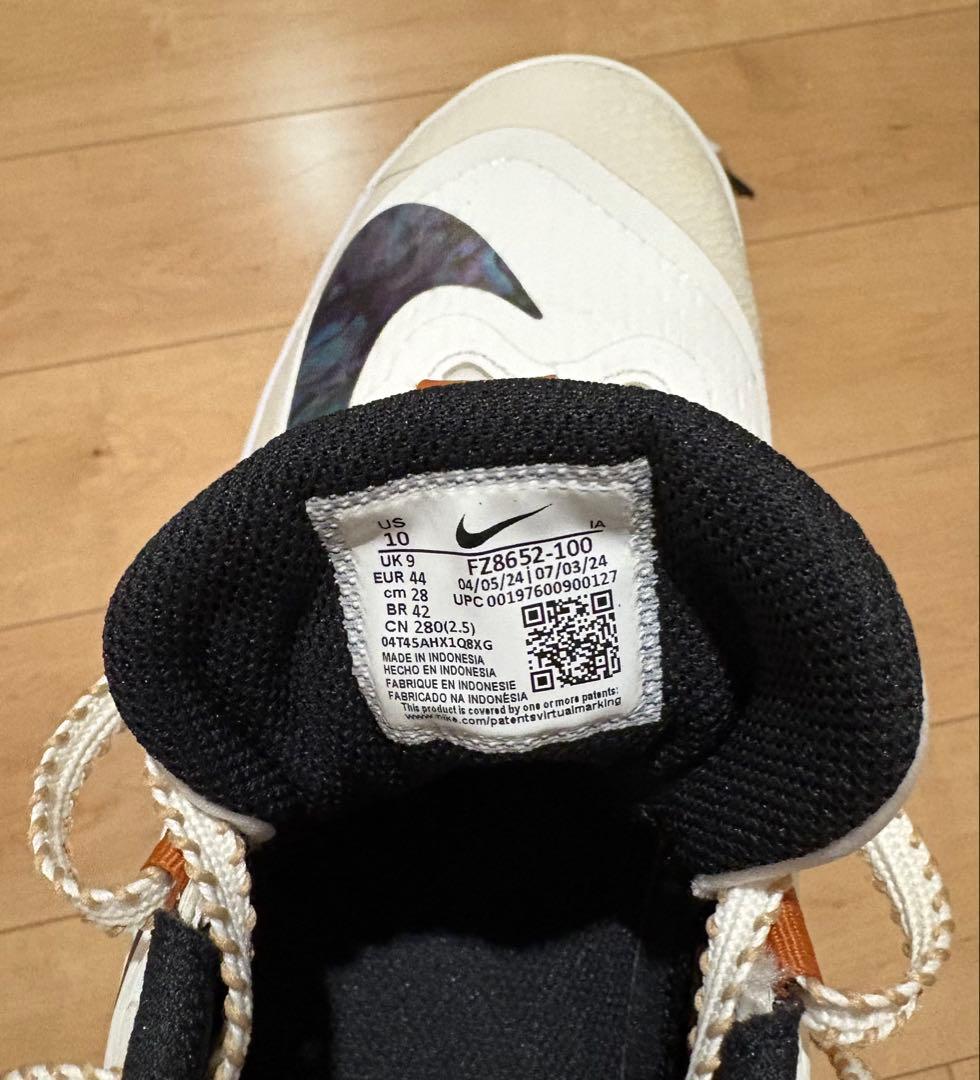 新品　ナイキ 野球スパイク　アルファハラチ エリート 28.0cm