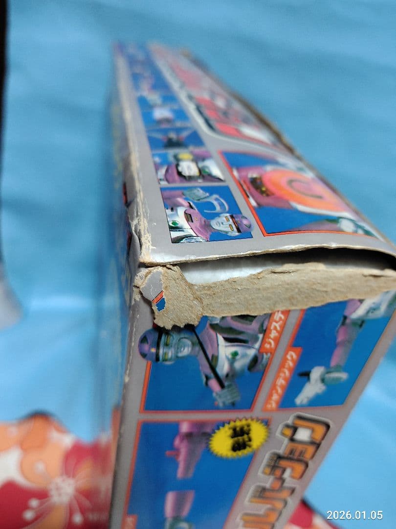 昭和レトロ特捜ロボ DXジャンパーソン フルバージョンBANDAI当時物ジャンク