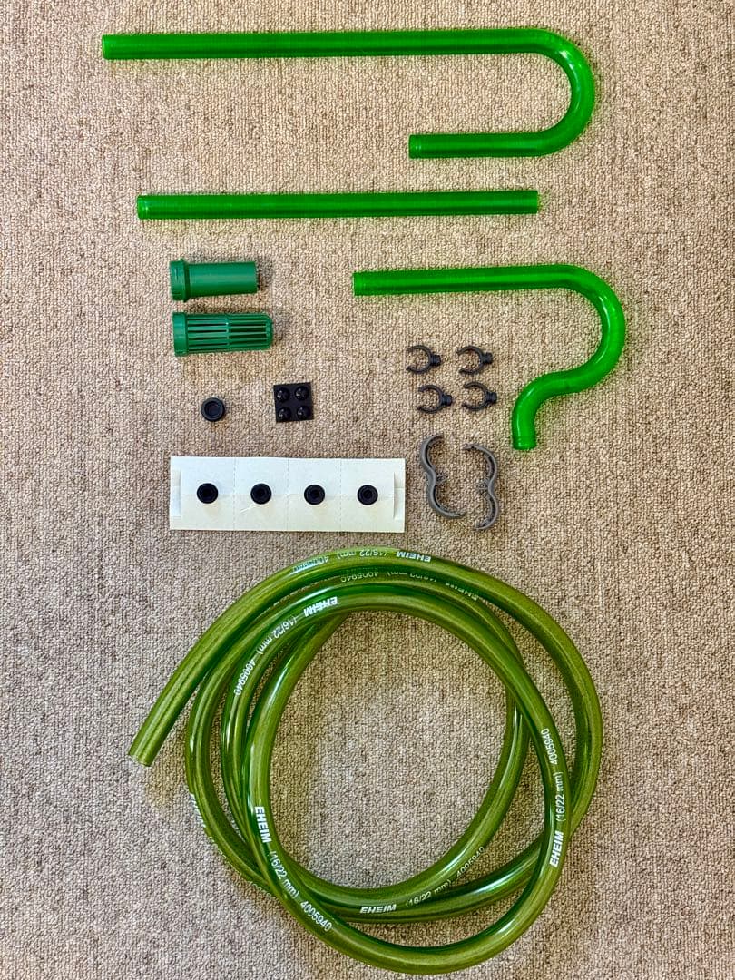 エーハイム プロフェッショナル3 2071外部フィルターセット