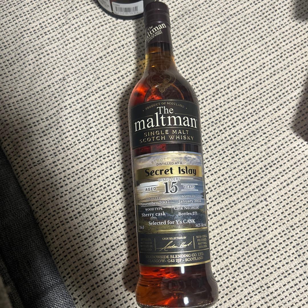 希少‼️ The Maltman 15年シェリー