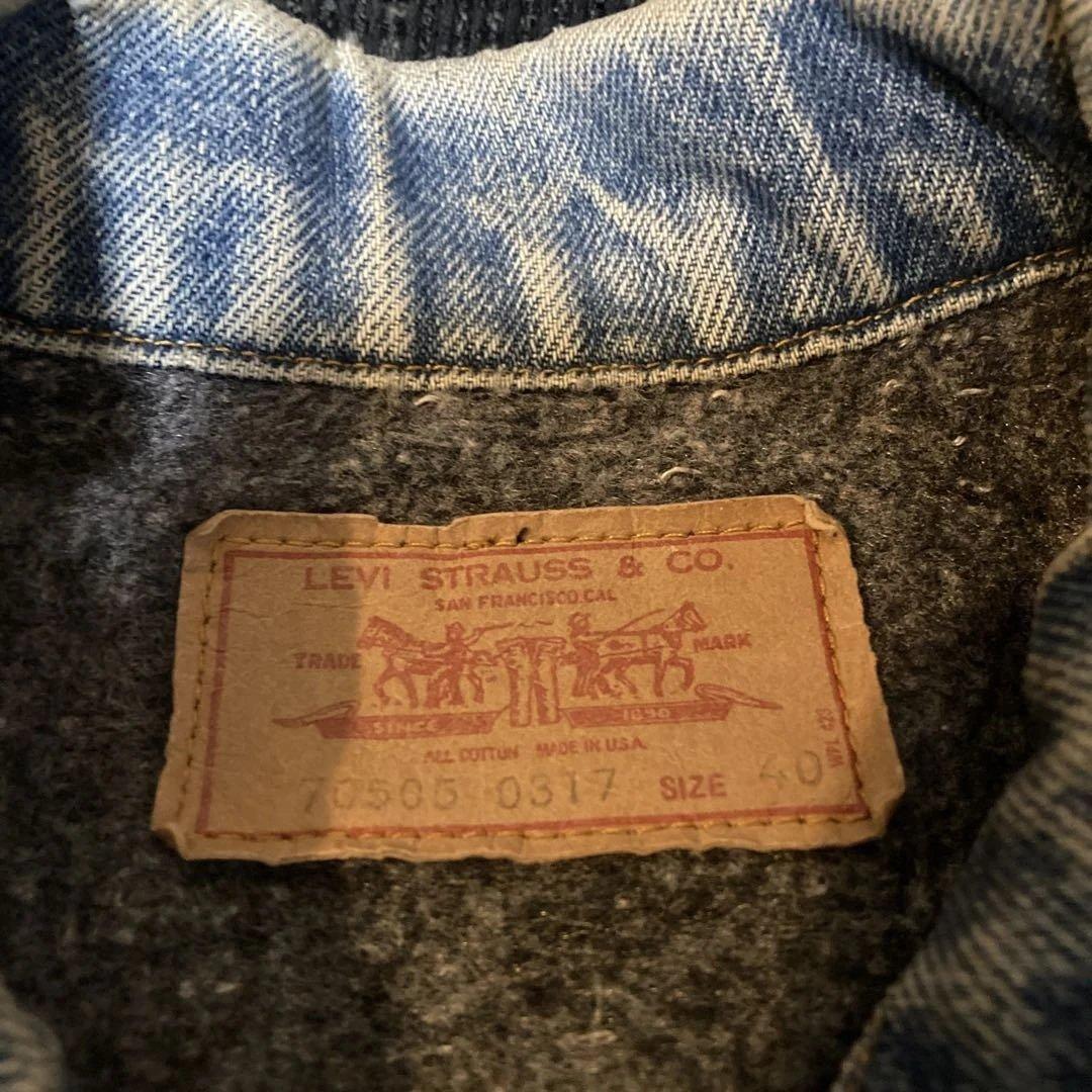最終価格Levi's 70505 USAトロイ社ブランケット40Ｌ ケアタグ期