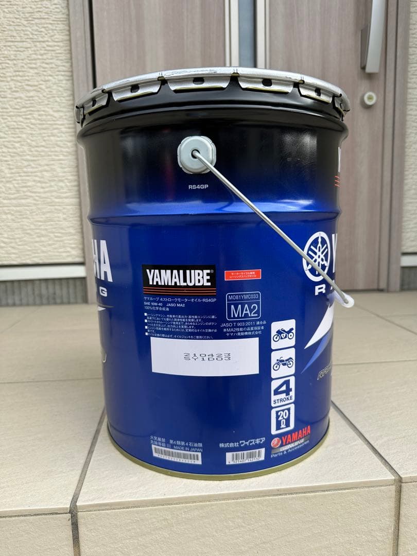 約12L YAMAHA RACING 4ストロークオイル 10W-40