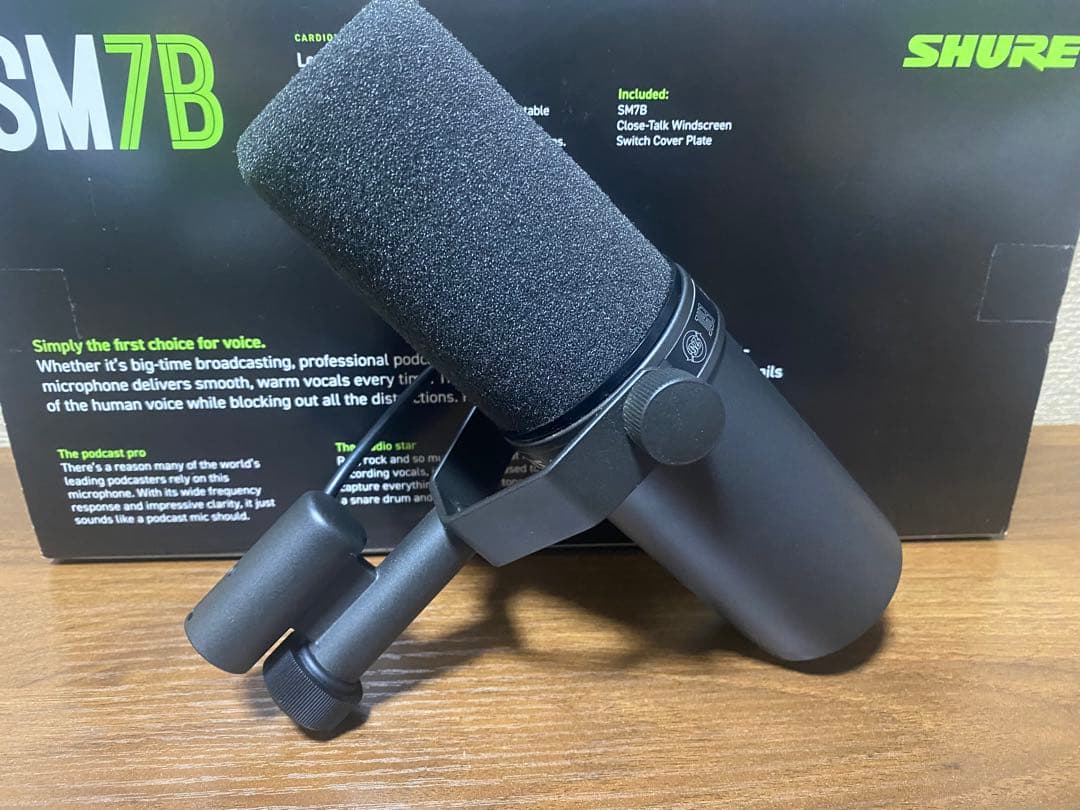SHURE SM7B ダイナミックマイク SHURE マイクケーブルC25J付き