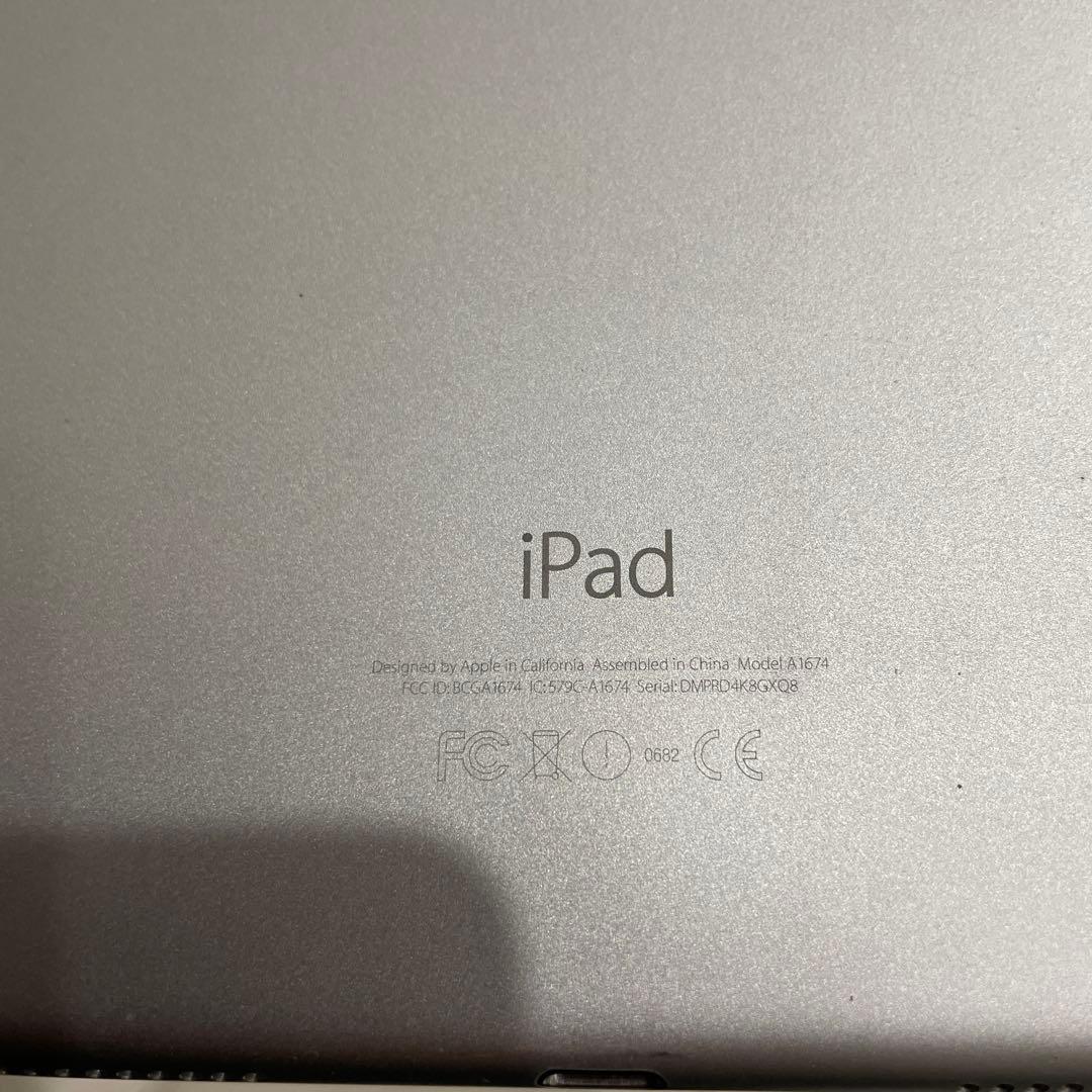 iPadPro初代 9.7 256G セルラー Apple Pencil付き