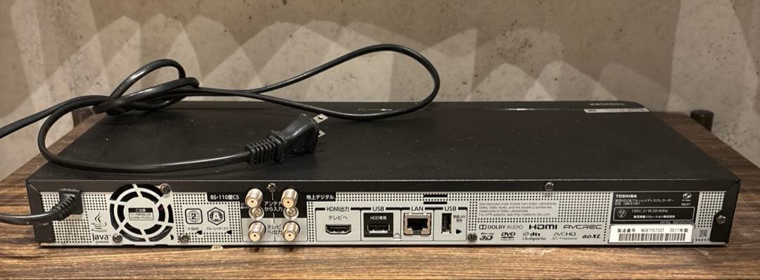 東芝　REGZA dbr-e1007 2017