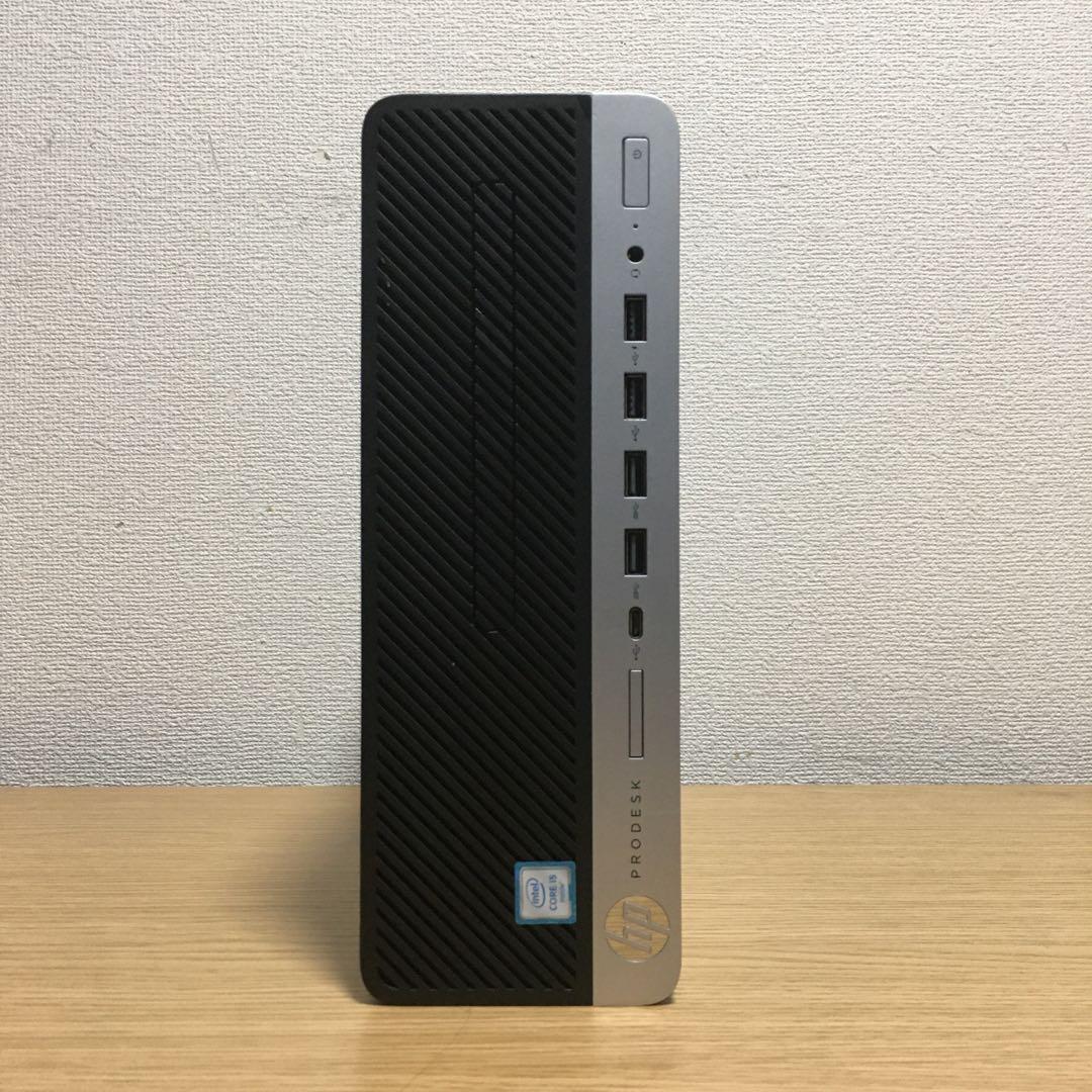 HP ProDesk Win11 デスクトップPC 23.8インチIPSモニター
