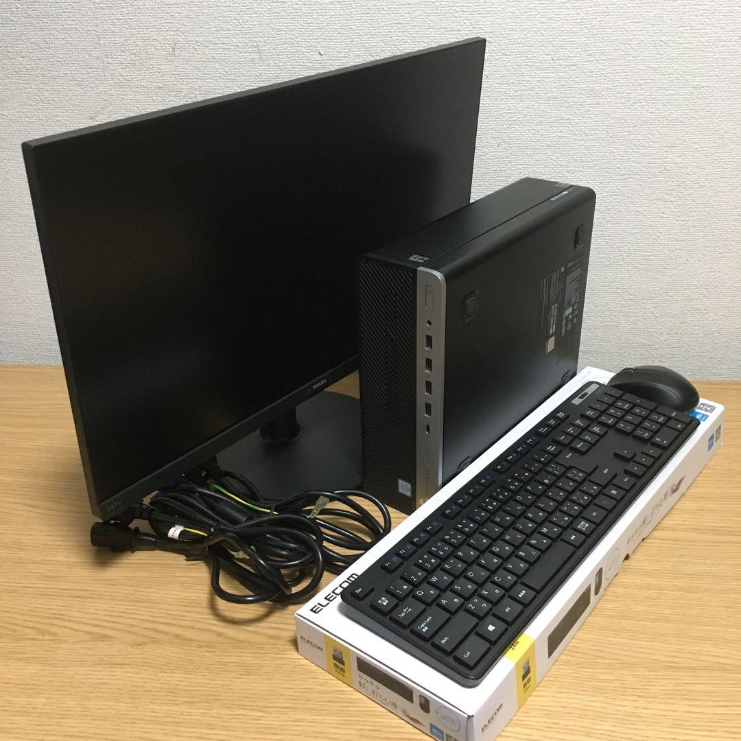 HP ProDesk Win11 デスクトップPC 23.8インチIPSモニター