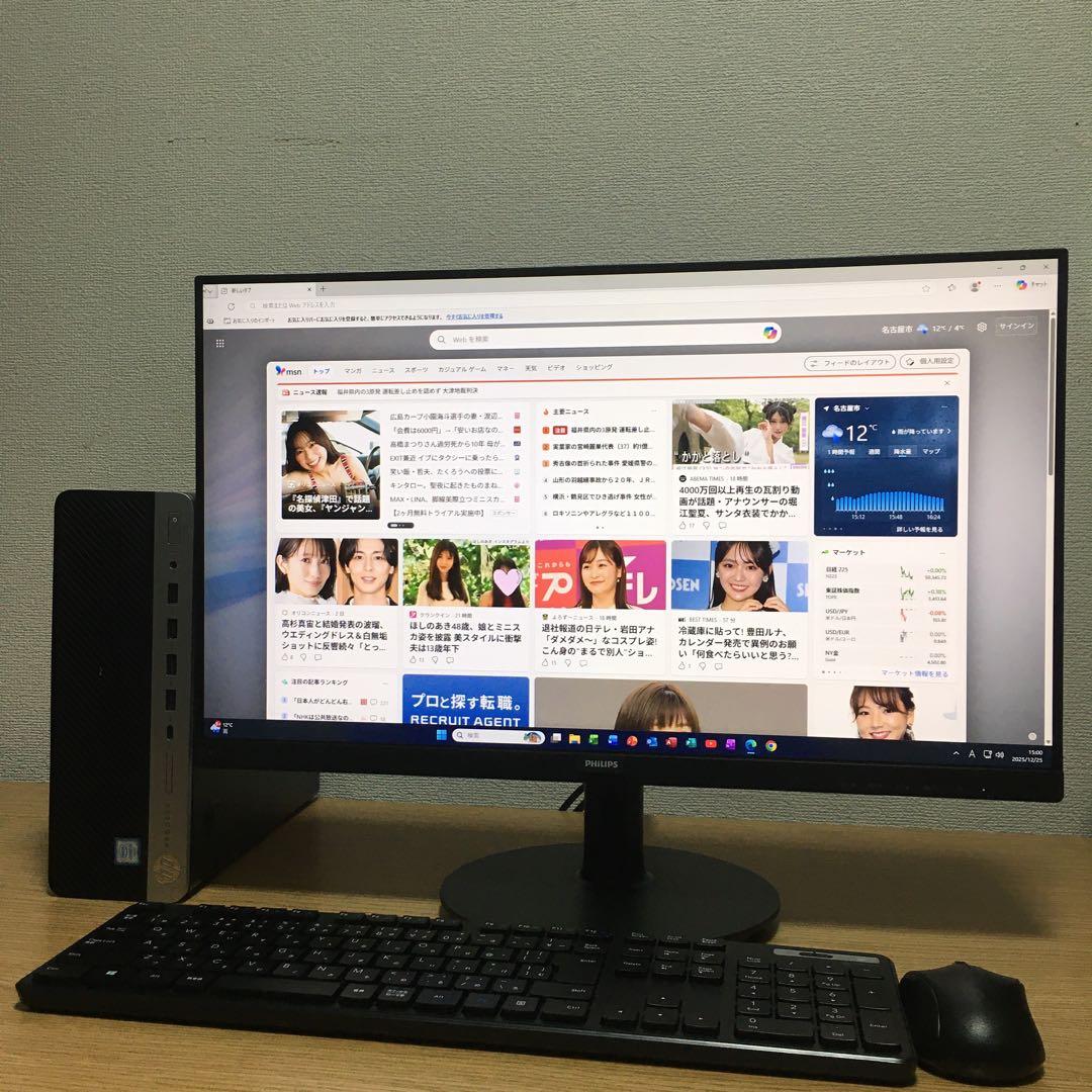 HP ProDesk Win11 デスクトップPC 23.8インチIPSモニター