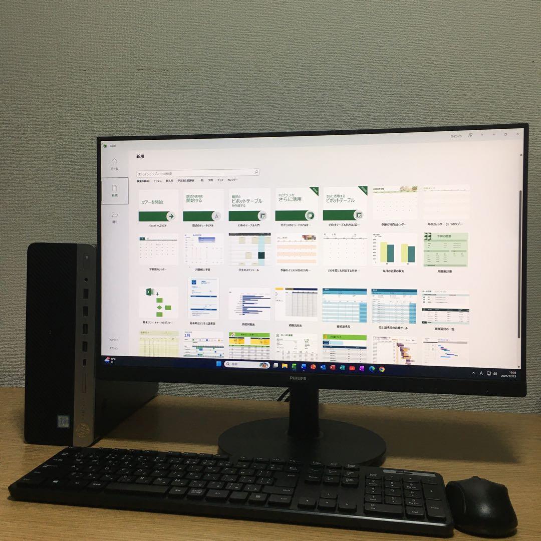 HP ProDesk Win11 デスクトップPC 23.8インチIPSモニター