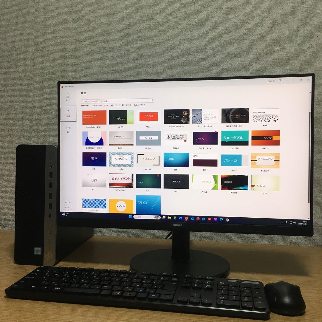HP ProDesk Win11 デスクトップPC 23.8インチIPSモニター