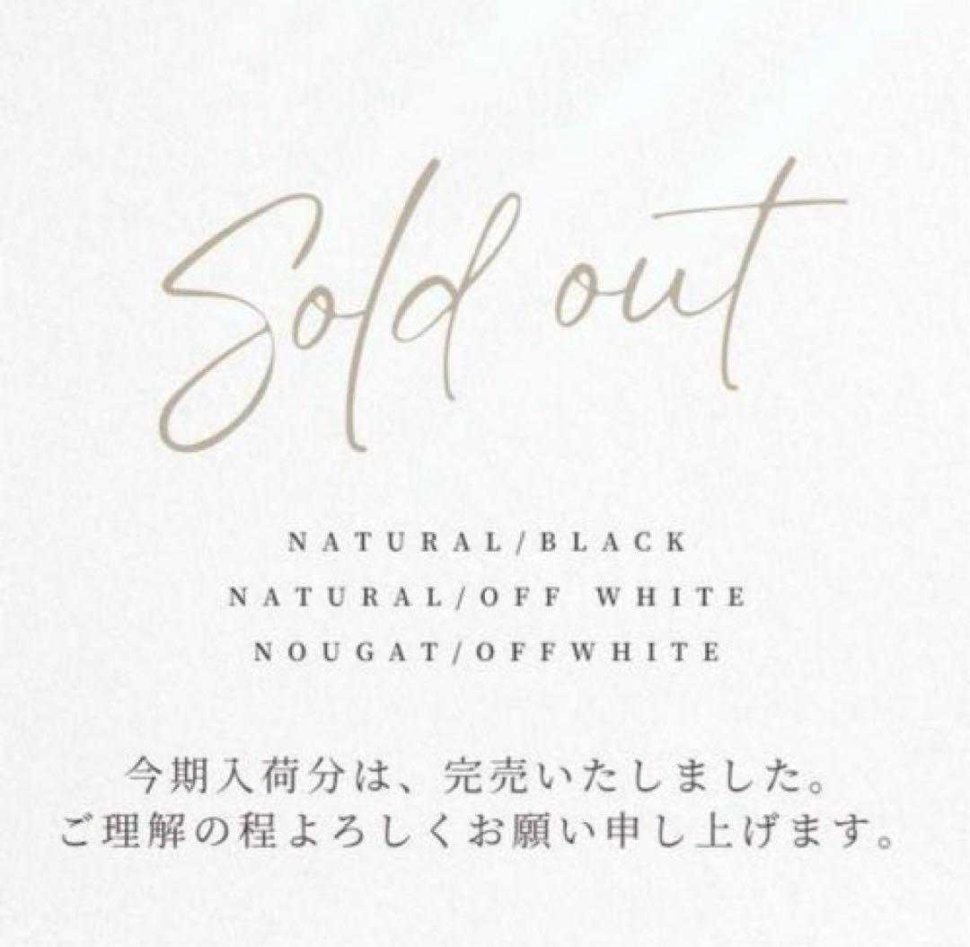 ヘレンカミンスキー　Blaise ナチュラル/ブラック