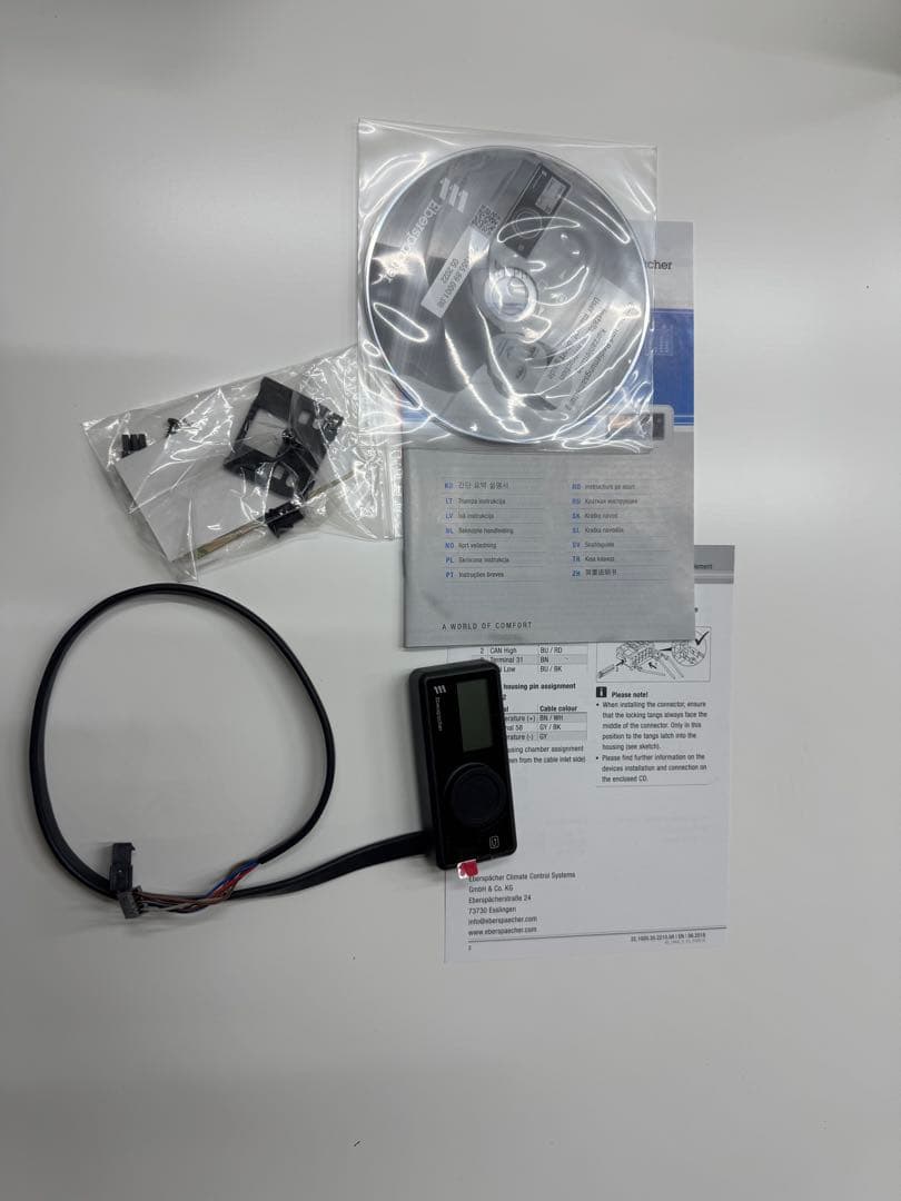 Toshi　FFヒーター エアトロニックD2L 12V （ディーゼル）