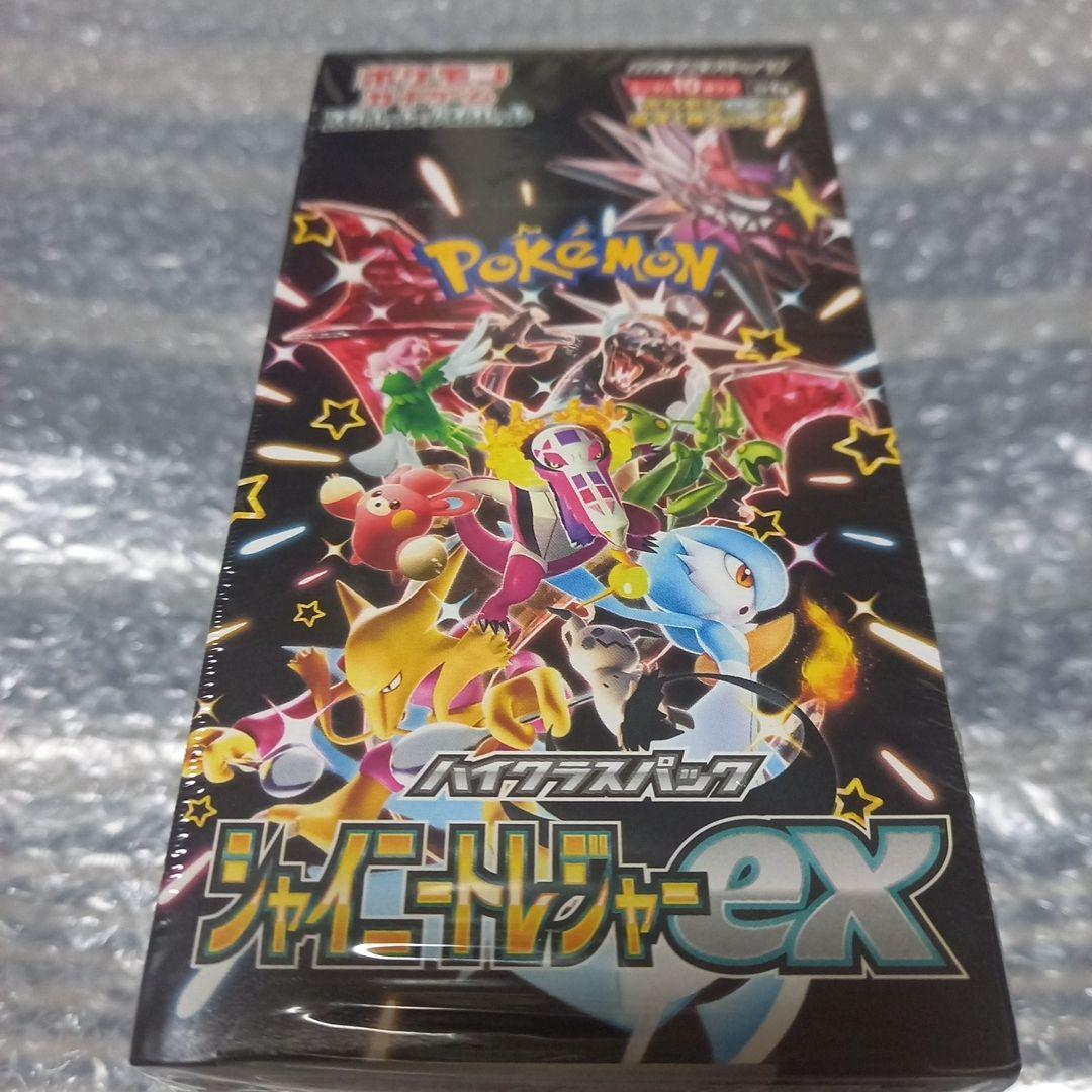 シャイニートレジャーとMEGAドリームboxシュリンク付きまとめ売り