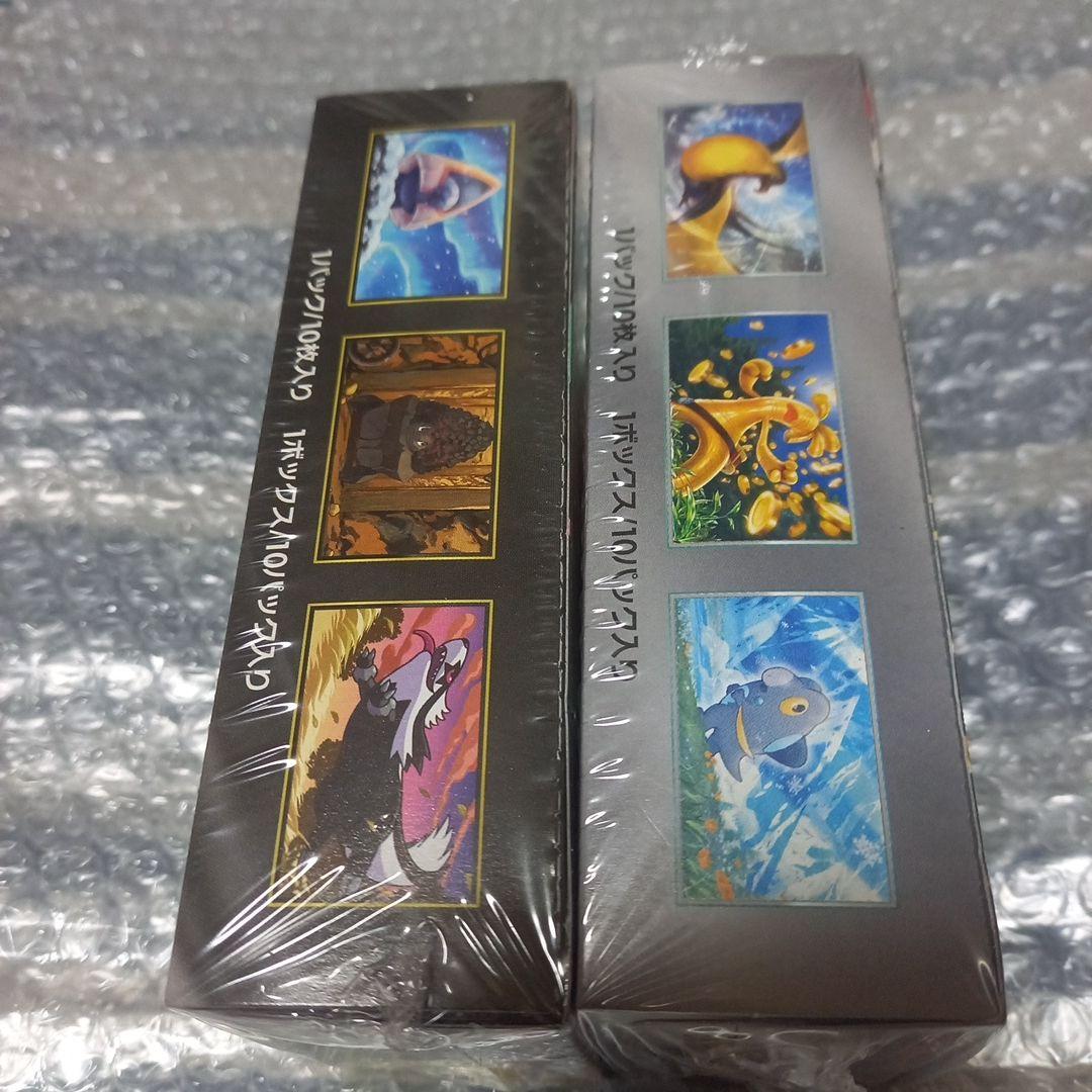 シャイニートレジャーとMEGAドリームboxシュリンク付きまとめ売り