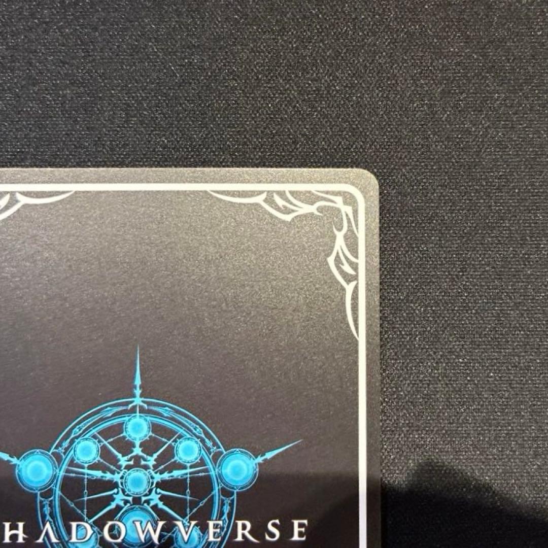 シャドウバース　マーリン　SP 進化前