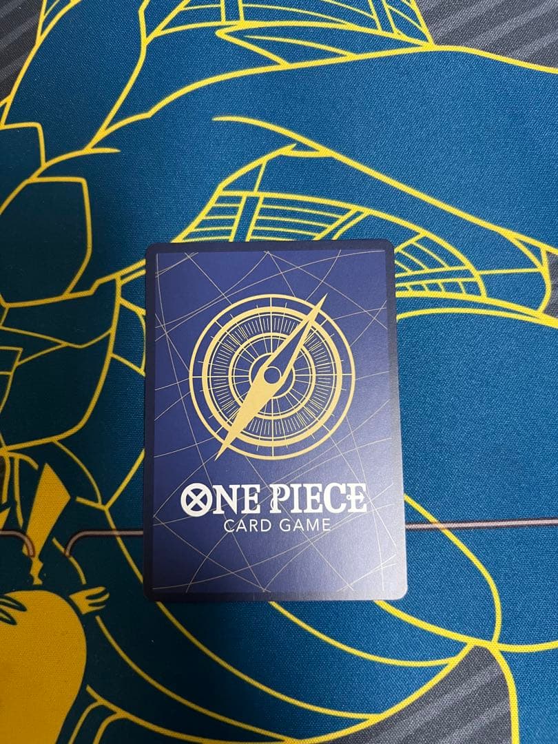 EB-03 ボア・ハンコック SP