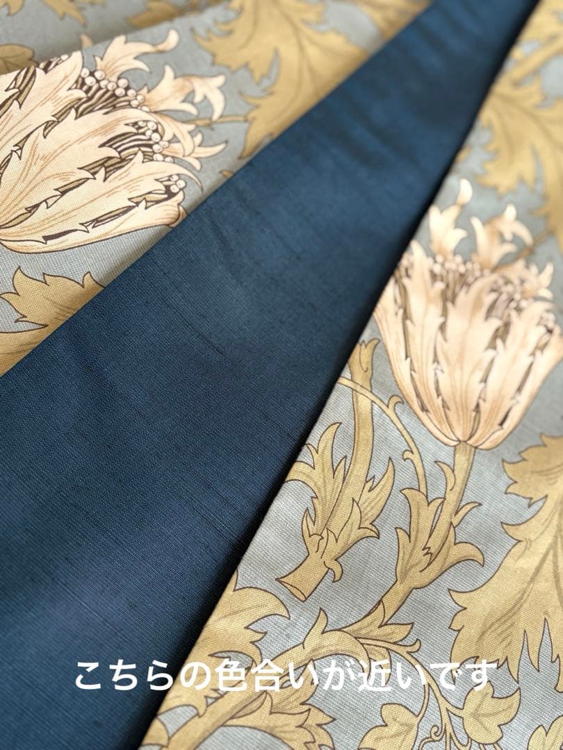 半幅帯　ウィリアムモリス　アネモネホワイト✖️正絹米沢紬　リバーシブル