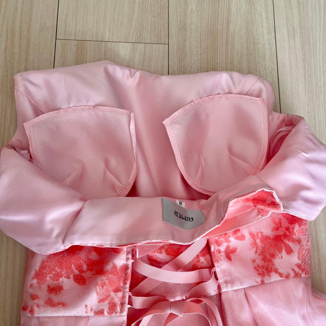 美品AIMERエメ ロングドレス コーラルピンク オーガンジーAライン ステージ