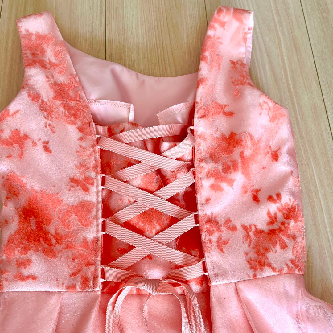 美品AIMERエメ ロングドレス コーラルピンク オーガンジーAライン ステージ