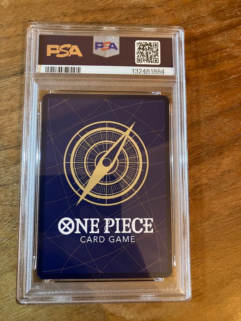 PSA10 ワンピースカード 芳香脚 ハンコック プレミアムカードコレクション