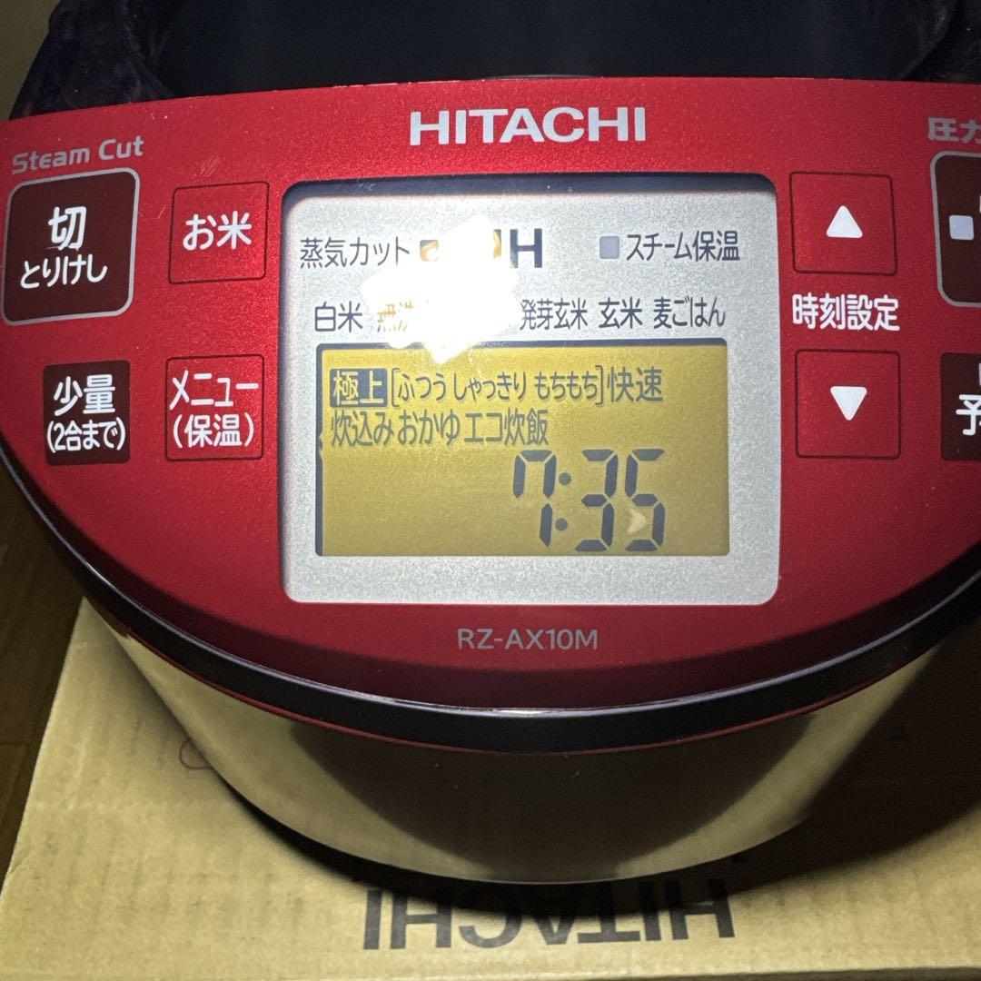 新品未使用 日立 圧力IH 炊飯器 5.5合 RZ-AX10M R 黒厚鉄釜