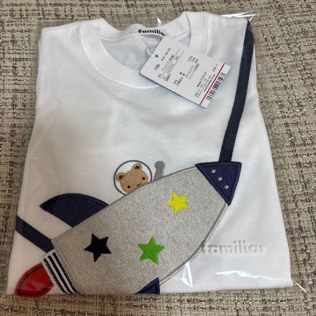 m*o様 【新品未使用タグ付き】 familiar ファミリア Tシャツ