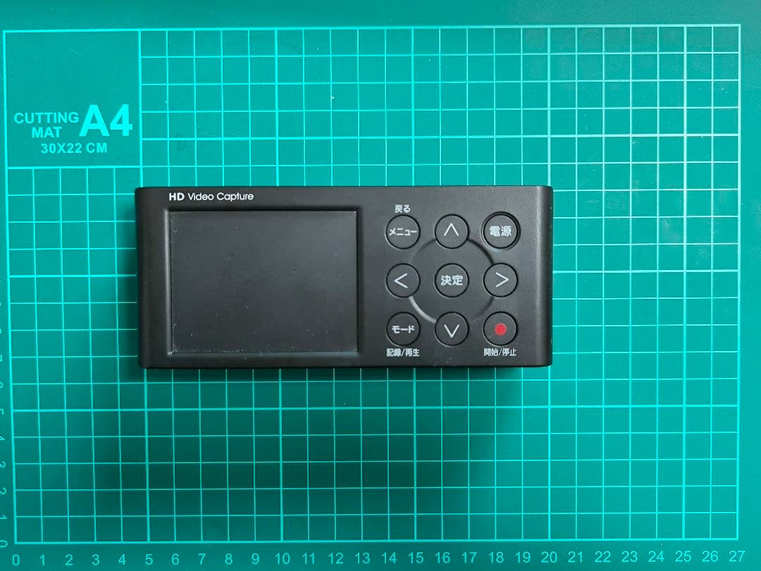 I-O DATA HDMI/アナログキャプチャーボード GV-HDREC