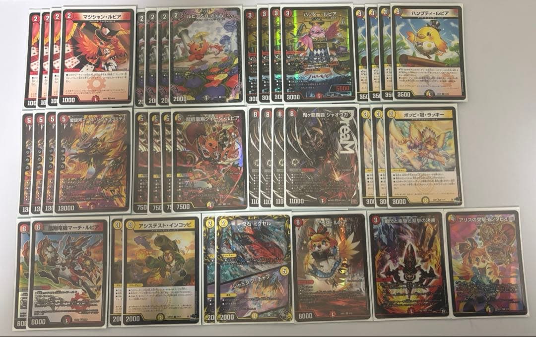 1218　デイガファイアーバード　高レート　構築済デッキ　メルカリ便