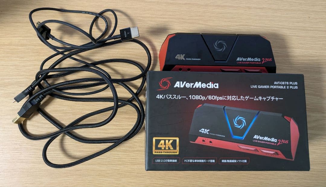 【専用】AVerMedia AVT-C878 PLUS キャプチャーボード