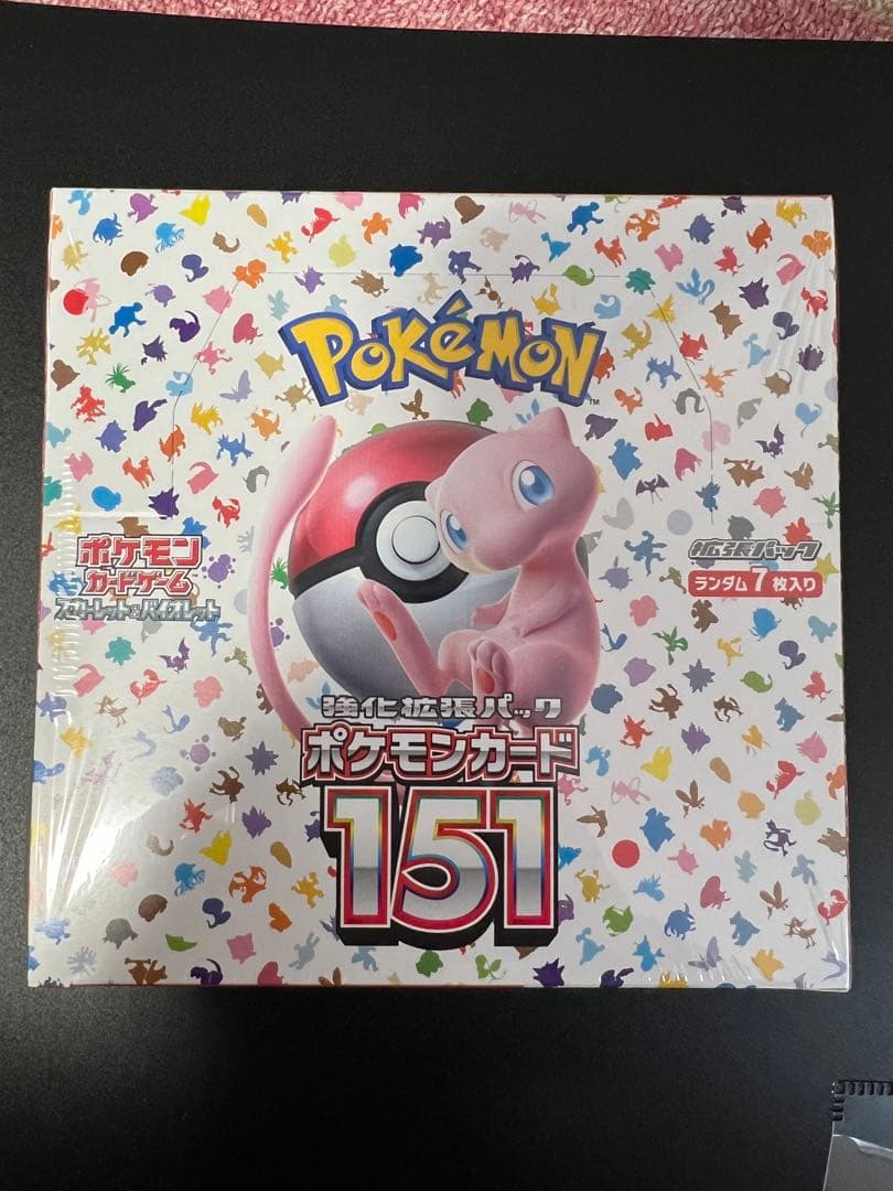 ポケモンカード　151 1box シュリンク付き