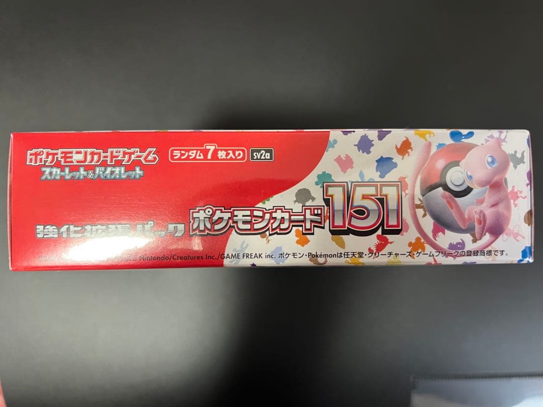 ポケモンカード　151 1box シュリンク付き