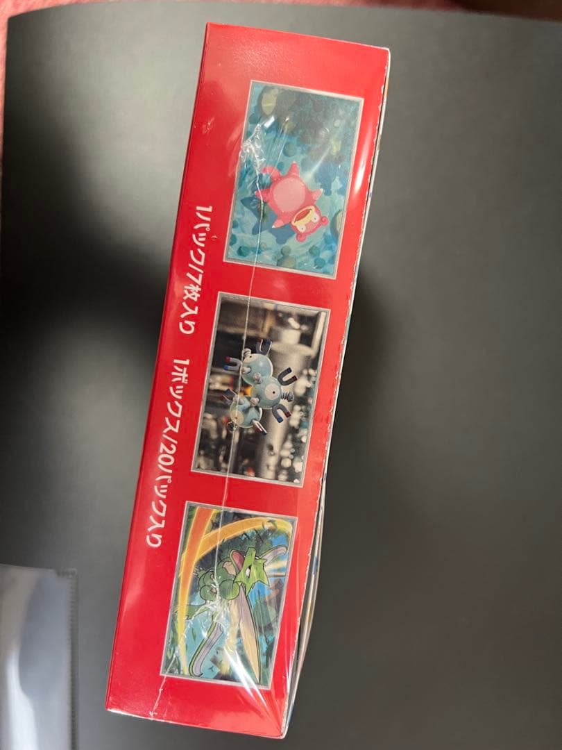 ポケモンカード　151 1box シュリンク付き