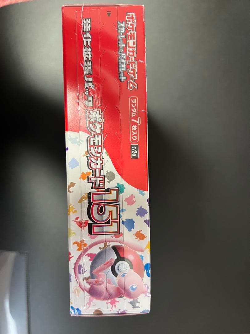 ポケモンカード　151 1box シュリンク付き