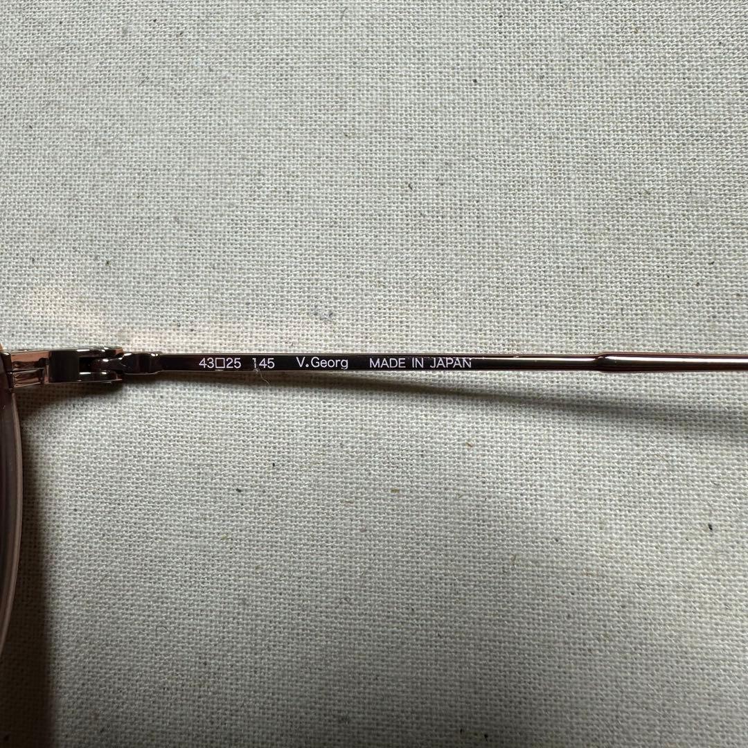 YUICHI TOYAMA V. サングラス