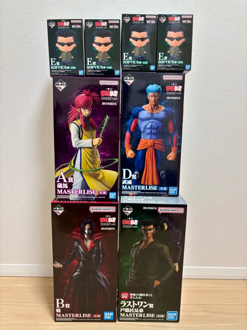 ポ*ん様 一番くじ　幽遊白書　暗黒武術会編 フィギュアセット 戸愚呂 鴉 武威