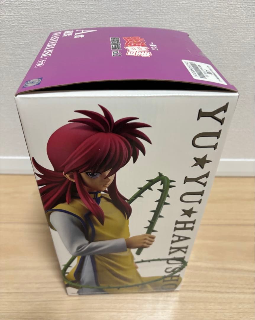 ポ*ん様 一番くじ　幽遊白書　暗黒武術会編 フィギュアセット 戸愚呂 鴉 武威