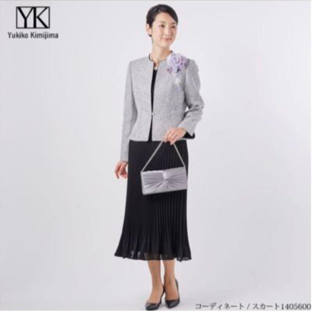 ソワール　ユキコキミジマ⭐︎正統派の品格　カラーフォーマルジャケット　美品 9号