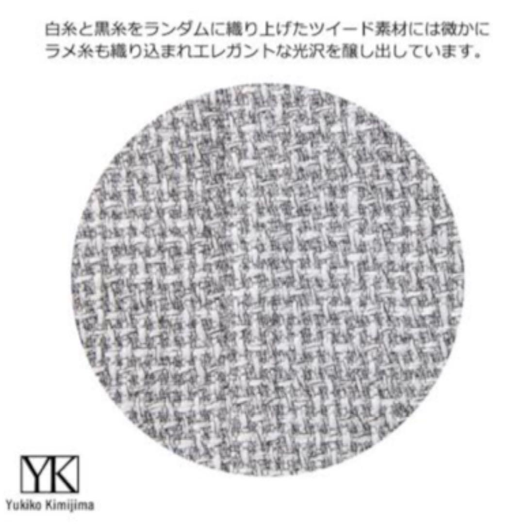 ソワール　ユキコキミジマ⭐︎正統派の品格　カラーフォーマルジャケット　美品 9号