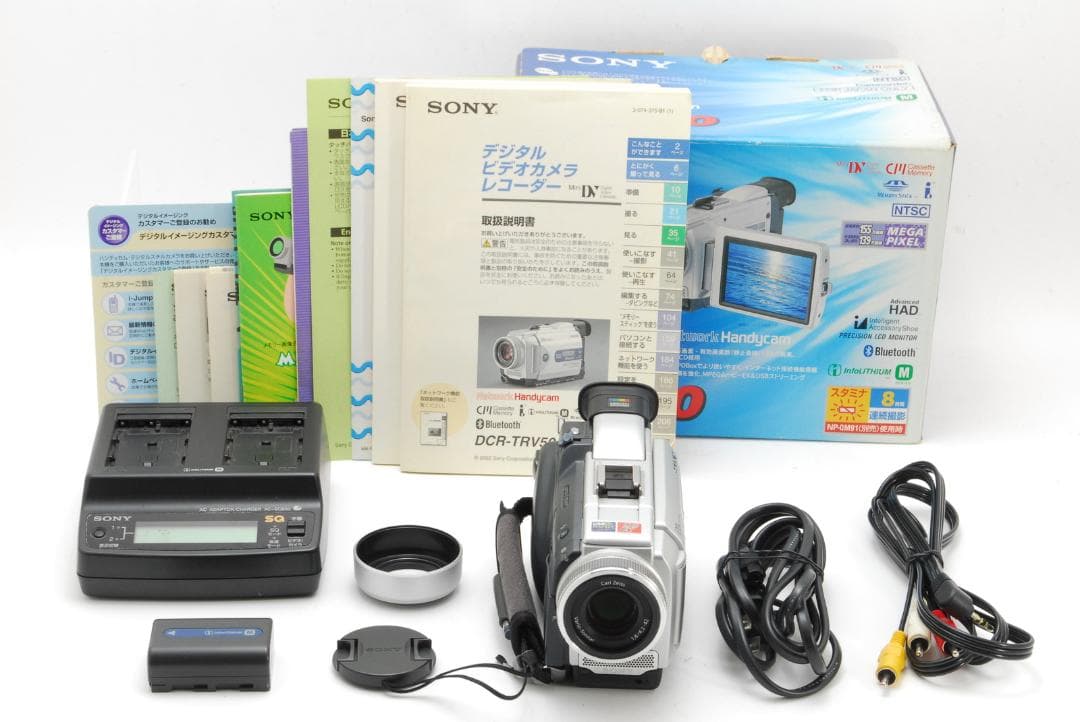 【訳あり品 箱付き】 ソニー Sony DCR TRV50