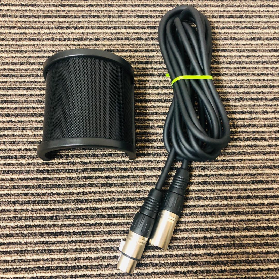 【送料無料】audio-technica コンデンサーマイク AT2020