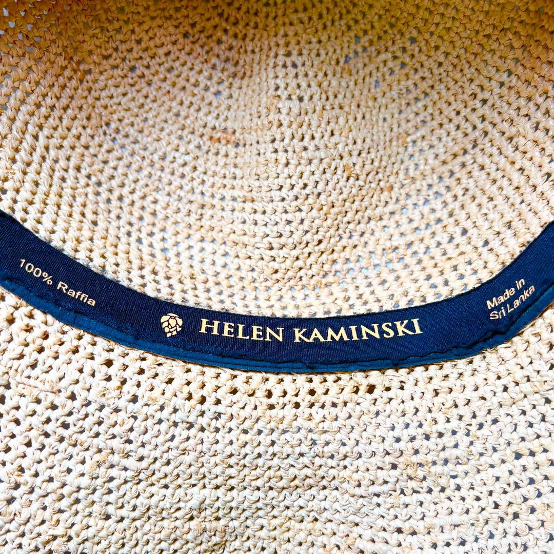 ✨美品✨ヘレンカミンスキー　プロバンス12 ストローハット　麦わら帽子　ラフィア