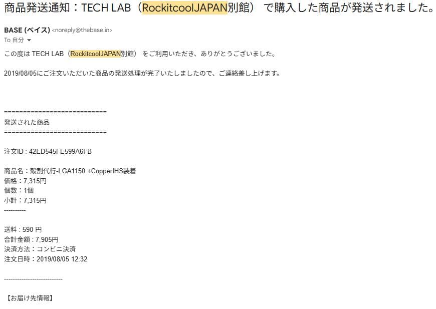INTEL 4790K/メモリ16GB/Wi-Fi/Z97/Win10 Pro