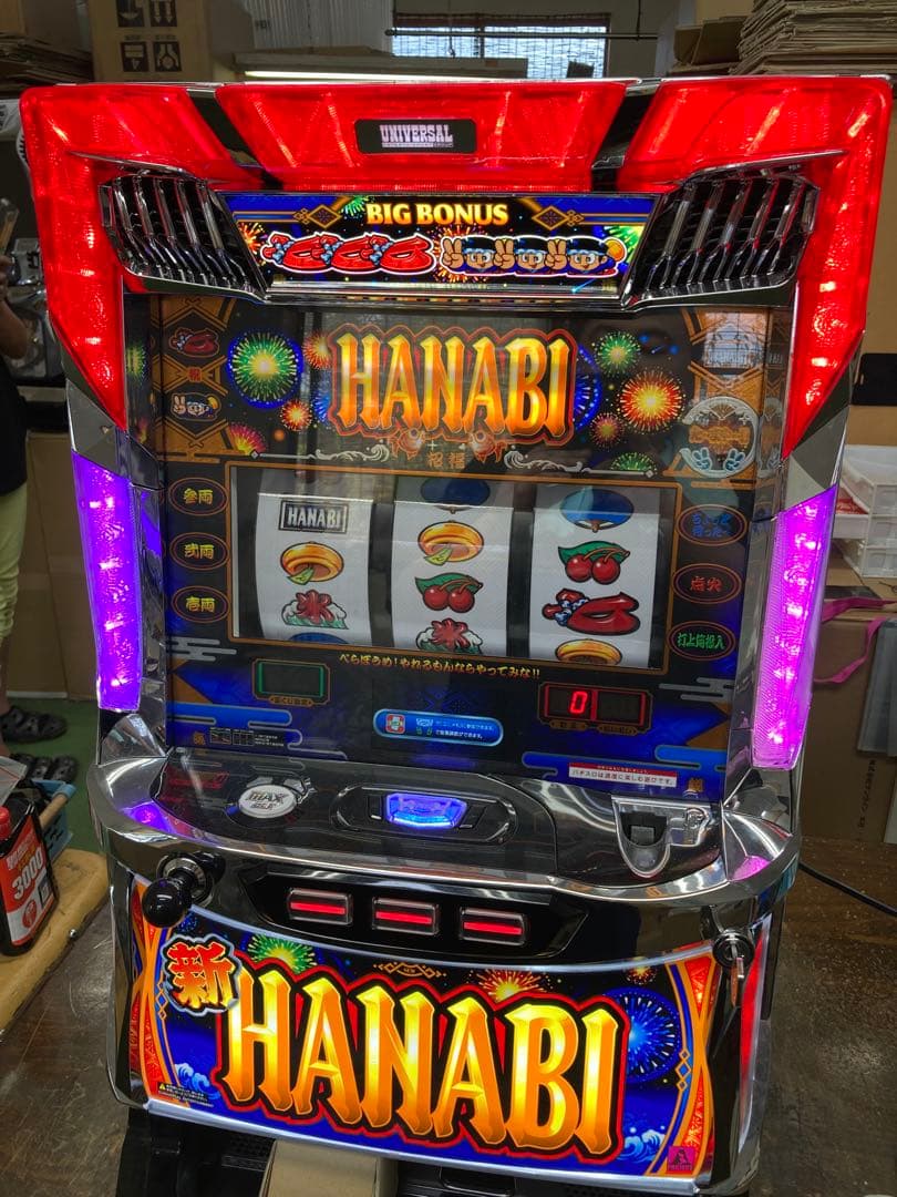 パチスロ　実機 税込 エレコ Ｓ／新ハナビＲ／ＨＡ◆